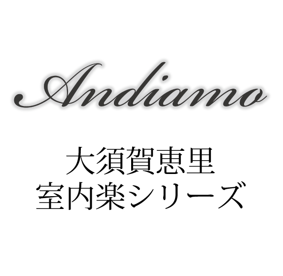 のイメージ