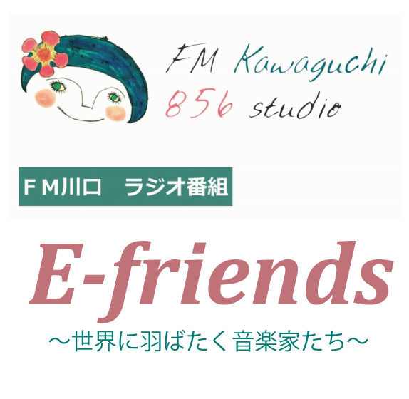 のイメージ